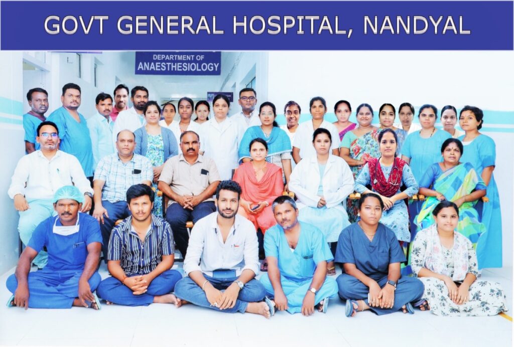 gmc nandyala ap, gmc nandyal ap, government medical college nandyal, government medical college nandyala