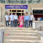 gmc nandyala ap, gmc nandyal ap, government medical college nandyal, government medical college nandyala